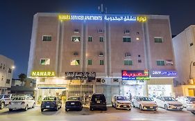 Nawara Al Askary - Economic